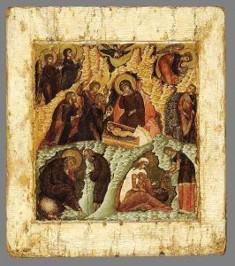 Apolytikion of the Forefeast of the Nativity