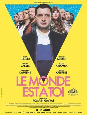 El Mundo es Tuyo (2018)