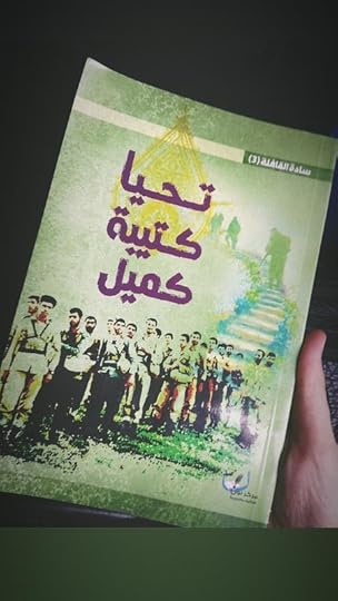 IMG-20181227-081555-539