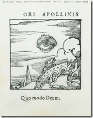 jess_quo_modo_deum