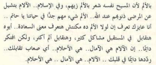 Screenshot-2018-12-29-03-40-49-1