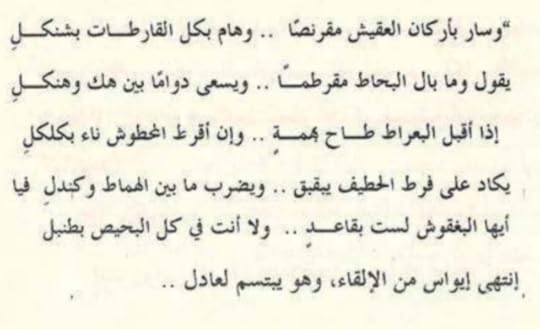 Screenshot-2018-12-29-04-01-57-1