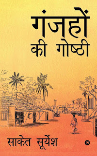  Buy on Amazon
