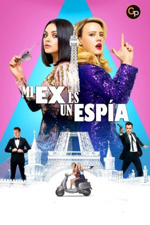 P��ster de la pel��cula 