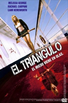Póster de la película 