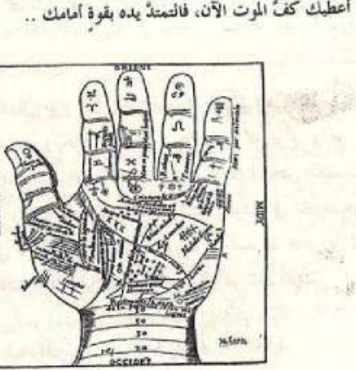 Screenshot-2018-12-31-22-28-51-1