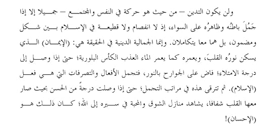 922-A528-C-878-B-4-CDE-A644-39-D2310-C6-F19