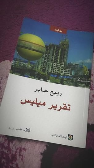 IMG-20190103-215500-221