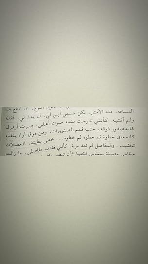 IMG-20190103-153226-635