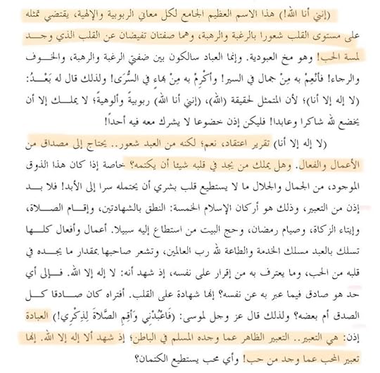 06-F8380-F-8679-4330-A917-6215-ACD6-F52-C