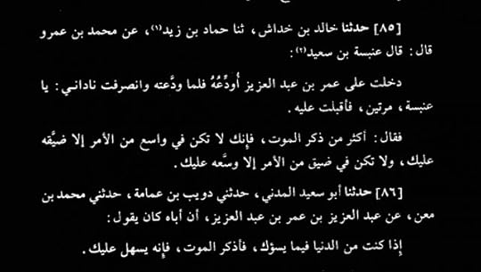 Screenshot-2019-01-06-23-02-18-070-com-adobe-reader