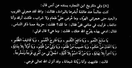 Screenshot-2019-01-06-23-47-24-335-com-adobe-reader