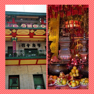 images of Tin How Temple