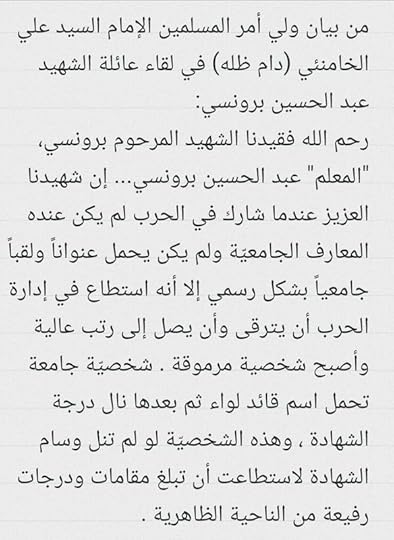 Screenshot-20190107-234504-1