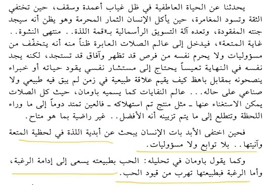 D599-A1-CA-A287-4127-AFBC-56-F3-F5-A68946