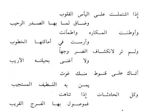 A9-D65220-6-F46-49-C6-858-D-98383-D8-A4-AC9