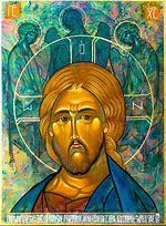 Image result for incarnation