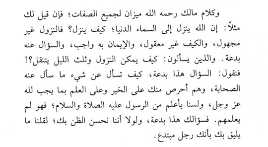 Screenshot-2019-01-16-19-35-52-511-com-adobe-reader