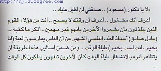Screenshot-2019-01-17-14-56-30-382-com-adobe-reader