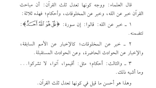 Screenshot-2019-01-17-17-14-35-470-com-adobe-reader