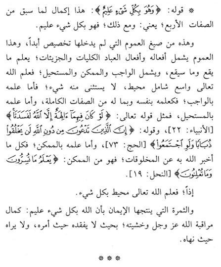 Screenshot-2019-01-18-19-44-22-279-com-adobe-reader