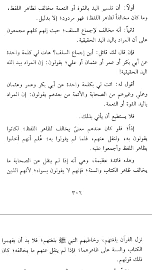 Screenshot-2019-01-20-20-45-12-059-com-adobe-reader