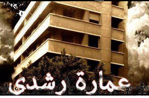 Screenshot-2019-01-20-21-12-23-2