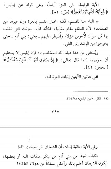 IMG-20190121-001722