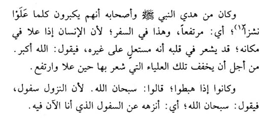 Screenshot-2019-01-21-16-52-35-007-com-adobe-reader