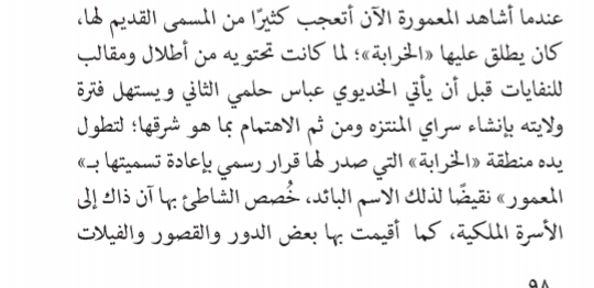 Screenshot-2019-01-20-21-21-36-1