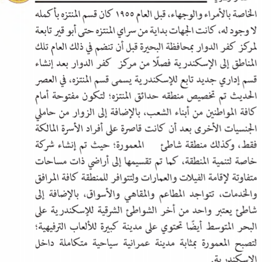 Screenshot-2019-01-20-21-21-36-2