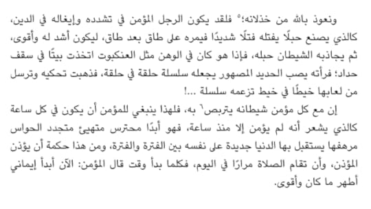 Screenshot-2019-01-23-06-22-58-737-com-adobe-reader
