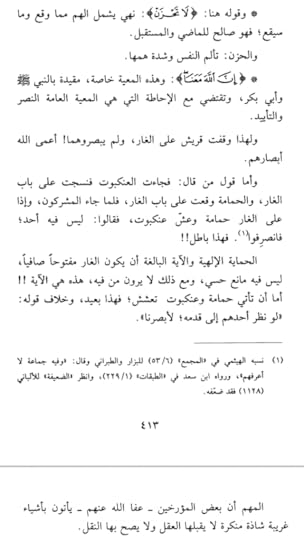 Screenshot-2019-01-23-21-06-37-695-com-adobe-reader