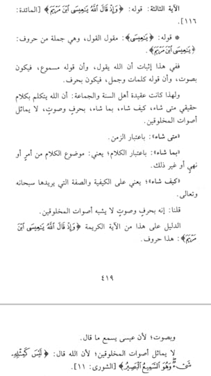 Screenshot-2019-01-23-21-17-41-486-com-adobe-reader