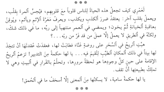 Screenshot-2019-01-24-03-45-28-489-com-adobe-reader