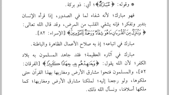 Screenshot-2019-01-25-02-49-57-484-com-adobe-reader