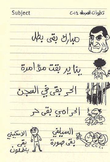 Commercial Photography