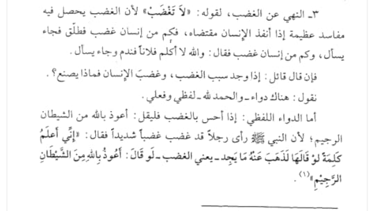 Screenshot-2019-01-28-19-49-59-660-com-adobe-reader