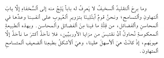 Screenshot-2019-01-28-22-16-42-537-com-adobe-reader