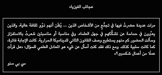 Whats-App-Image-2019-01-29-at-18-50-31