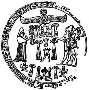 Hittite seal