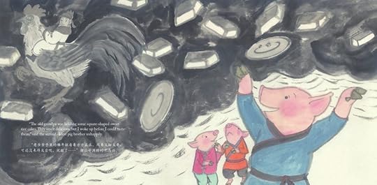 Chinese New Year picture book