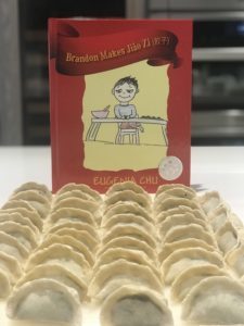 Jiao zi recipe