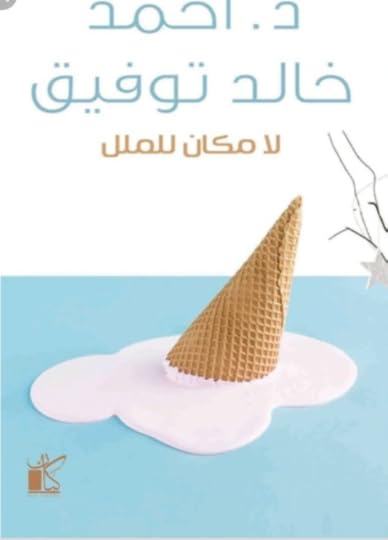 Screenshot-2019-02-10-19-49-18-1