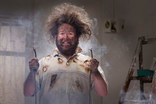 DIY Disasters