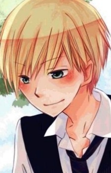 Image result for last game yanagi