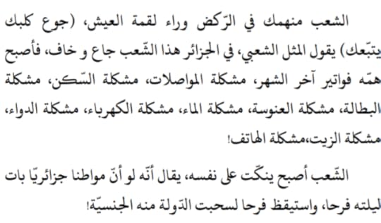 Screenshot-2019-02-14-02-53-50-1