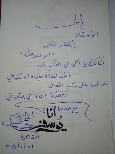 50853980-2326315834054355-6845978042175586304-n