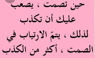 Screenshot-2019-02-18-14-59-35-2