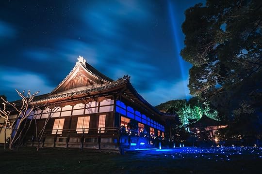 Shorenin Temple light up 2017 Kyoto Japan